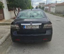 SAAB 9-3 2008 1.8