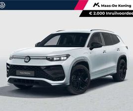 R-LINE EDITION 1.5 EHYBRID 272 PK 6 VERSN. DSG · A