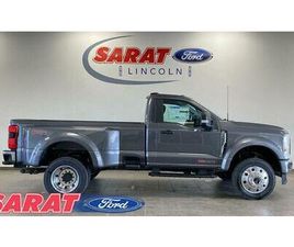 NEW 2026 FORD F-450 XL