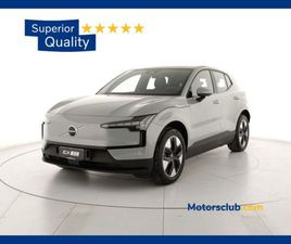 EX30 (2023-->) EX30 SINGLE MOTOR RWD CORE