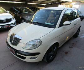LANCIA YPSILON 2005 ''PRODRIVE''