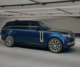 LWB P460E PHEV AWD AUTOBIOGRAPHY