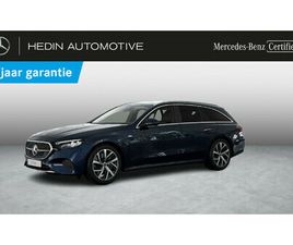 300 DE BREAK LUXURY LINE | SMARTPHONE INTEGRATIE | TREKHAAK | VERWARMDE ZETELS |