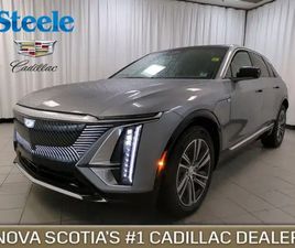 2026 CADILLAC LYRIQ LUXURY