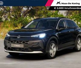 LIFE FIRST EDITION 1.5 ETSI 116 PK 7 VERSN. DSG ·