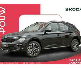 SKODA KAMIQ 1.0 TSI 115PK DSG SELECTION | CAMERA | SMARTLINK |