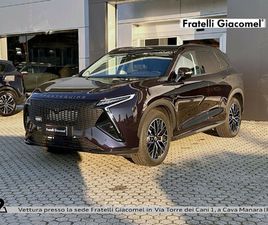 GT 1.6 T-GDI 186CV DCT