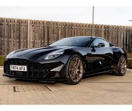 2024 ASTON MARTIN VANQUISH - 1,145 MILES