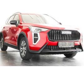 2026 HAVAL JOLION 1.5T CITY PLUS DCT