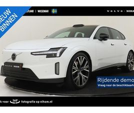 VOLVO ES90 - SINGLE MOTOR EXTENDED RANGE ULTRA LAUNCH EDITION *FULL OPTIONS* -PANO.DAK|BOWERS&WILKINS|L