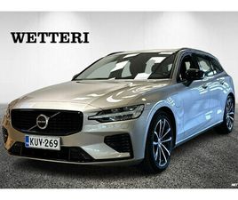 T6 AWD LONG RANGE PLUS DARK AUT. / ADAP.VAK.NOP.SÄÄDIN / VOC / LED