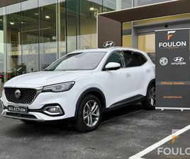 1.5 T-GDI PLUG IN HYBRIDE LUXURY | FULL OPTION!