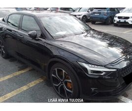 LONG RANGE DUAL MOTOR PERFORMANCE 78KWH 300KW