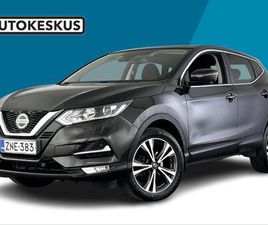 NISSAN QASHQAI DIG-T 160 N-CONNECTA 2WD DCT-AUTOM. - 1 OMISTAJA / VAKIONOP.SÄÄDIN / 360 KAMERA / ÔLYPUHELIMEN PEILAUSTOIMINTO / ÔLYAVAINJÄRJESTELMÄ / LÄMPÖPAKET