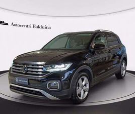 1.5 TSI ADVANCED 150CV DSG