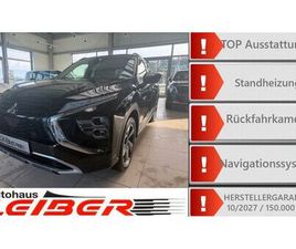 MITSUBISHI ECLIPSE CROSS PLUS HYBRID 4WD