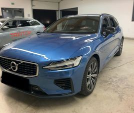 VOLVO V60 T6 R-DESIGN **TULOSSA** - KOUKKU / HARMAN-KARDON / LED / VOC / SÄHKÖS. IST. MUISTILLA / VÄHÄN AJETTU!