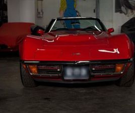 OTHER CHEVROLET CORVETTE STINGRAY