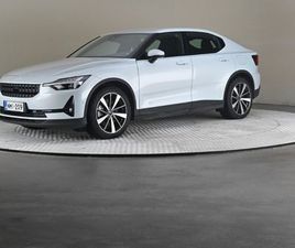 POLESTAR 2 LONG RANGE DUAL MOTOR, 300KW, 78KWH *PILOT PAKETTI, VETOKOUKKU*