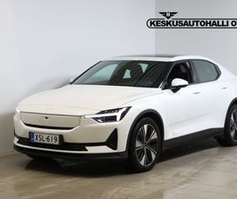POLESTAR 2 LONG RANGE SINGLE MOTOR PLUS PACK, 220KW, 82KWH - PLUS PAKETTI / PANORAMA / LÄMPÖPUMPPU / 360 / HELMIÄINEN / HARMAN KARDON / KEYLESS / SÄHKÖLUUKKU