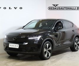 VOLVO EC40 TWIN PERFORMANCE ULTRA PRO BLACK EDITION - TEHDASTAKUU+VOLVO SELEKT TAKUU24KK / ADAPT VAKIONOP / PANORAMA / 360 / HARMAN KARDON / BLIS / VOLVO ON CAL