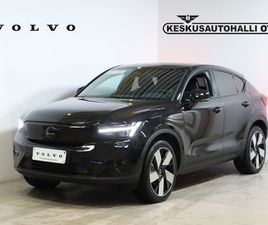 VOLVO EC40 TWIN PERFORMANCE ULTRA PRO BLACK EDITION - TEHDASTAKUU+VOLVO SELEKT TAKUU24KK / ADAPT VAKIONOP / PIXEL / 360 / PANORAMA / HARMAN KARDON / BLIS / SÄHK