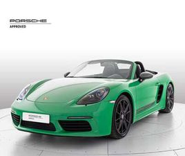 BOXSTER T