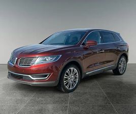 2016 LINCOLN MKX RESERVE / AWD