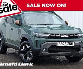 1.6 HYBRID EXTREME AUTO EURO 6 (START/STOP) 5DR