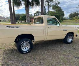 1985 DODGE D150 REGULAR CAB PICKUP