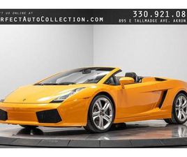 USED 2008 LAMBORGHINI GALLARDO 2D CONVERTIBLE