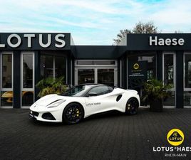 V6 MIST WHITE - BY LOTUS HAESE