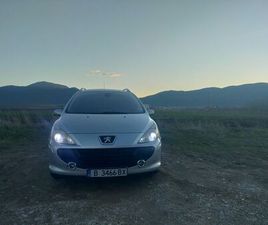 ПЕЖО 307,2006Г.136КС ГР. АСЕНОВГРАД • OLX.BG