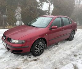SEAT TOLEDO 1.4 B CZECHOWICE-DZIEDZICE • OLX.PL