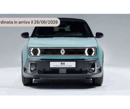 120 CV URBAN RANGE EVOLUTION