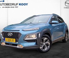 HYUNDAI KONA 1.6 GDI HEV FASHION AUTOMAAT / CLIMA / NAVI / CAMERA / CRUISE C