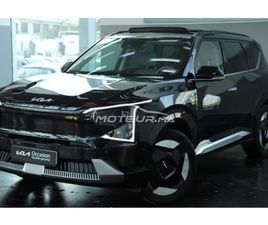 KIA AUTRE 2024 ELECTRIQUE 484086 OCCASION À CASABLANCA MAROC