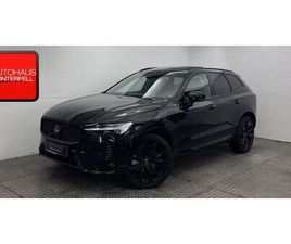 VOLVO XC60 T8 AWD PLUS BLACK EDITION PANO+AHK+360+H/K+