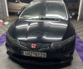 HONDA CIVIC 2007 TYPER