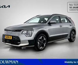 KIA NIRO EV DYNAMICLINE 64.8 KWH (BJ 2023, AUTOMAAT) — KIA — MARKTPLAATS