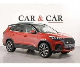 SPORTEQUIPE SPORTEQUIPE S7 SPORTEQUIPE 7 1.5 TURBO DCT GPL