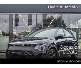 EDITION 64.8 KWH | NAVIGATIE | ADAPT. CRUISE CONTROL | CAMERA | CLIMATE CONTROL | CARPLAY | PDC A | LMV 17 INCH