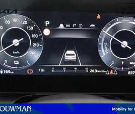 EDITION ADVANCED 64.8 KWH | COMPANY CAR | 10 JAAR GARANTIE | NAVIGATIE | PARKEERCAMERA | PER DIRECT LEVERBAAR |