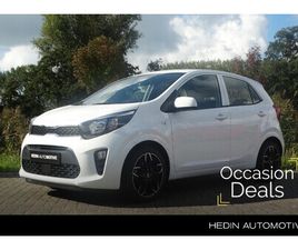 1.0 DPI COMFORTLINE | AIRCONDITIONING | CRUISE CONTROL | BLUETOOTH | STUURBEDIENING | ELEKTRISCHE RAMEN | LMV 16 INCH