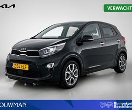 1.0 DPI DYNAMICPLUSLINE NAVI | PARKEERCAMERA | LICHTMETALEN VELGEN €232 PER MAAND OP BASIS VAN FINANCIERING, ZIE VOORBEELDBEREKENING AFBEELDING.