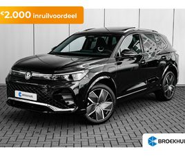 VOLKSWAGEN TIGUAN R-LINE EDITION - EHYBRID