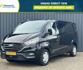 FORD TRANSIT CUSTOM GB 2.0 TDCI 130PK 320 L2H1 AUT TREND