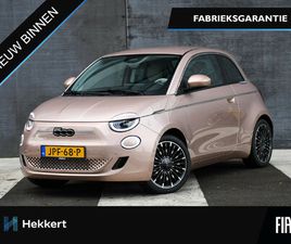 FIAT 500 3+1 LA PRIMA 42 KWH 118PK AUTOMAAT DODE HOEK | STOELVERW. VOOR | 17''LM | PDC + CAM. | CRUISE.C