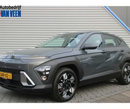 HYUNDAI KONA 1.6 GDI HEV COMFORT | 18 INCH | NAVI | ADAPT. CRUISE |