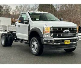 2026 FORD F-600 SUPER DUTY 4X4 2DR REGULAR CAB 145.3 205.3 IN. WB